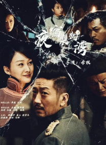 国产成人高清亚洲一区91