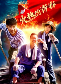 99久久免费看精品国产一区