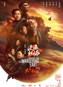 亚洲一区二区在线电影