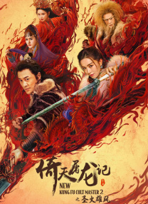 国产成人亚洲精品无广告