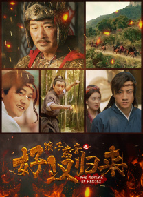 《睾丸》电影免费观看中文