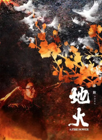 亚洲欧美日本综合