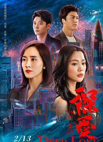 韩国三级午夜