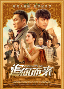 住房综合体的愿望
