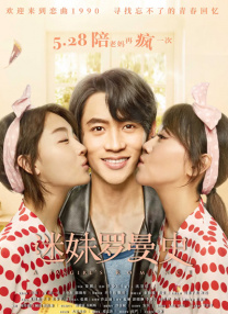 好大老师好爽快点深一点