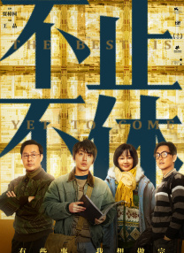 女邻居的丰满奶水