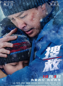 久操综合在线