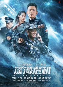 欧美日韩国产天堂