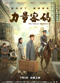 精品久久网