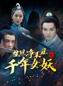7777精品久久久大香线蕉