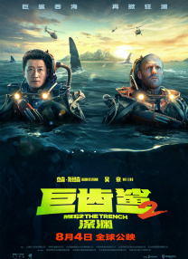 我妻子的顽皮诱惑