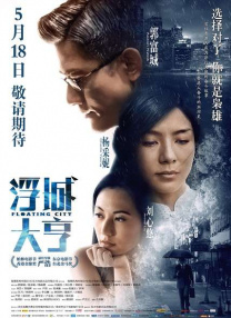 91无限数破解版入口