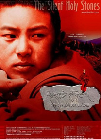 国产精品久久久亚洲