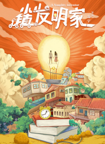 国内三级视频在线观看