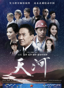 久久综合热88