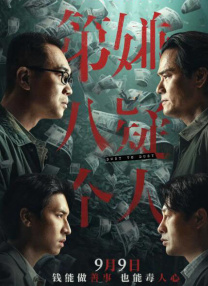 视频精品一区二区三区