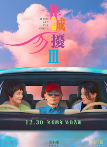 国产一区二区亚洲精品
