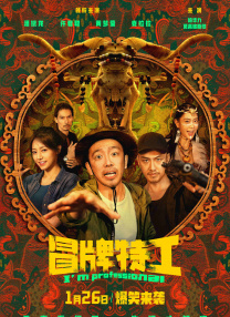 久久99国产亚洲精品观看