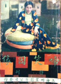 亚洲老老头同性老头交j