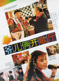 久久中文字幕电影