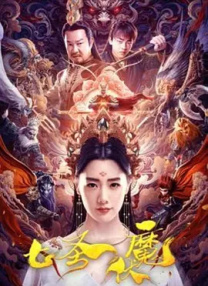日韩欧美在线观看一区二区三区