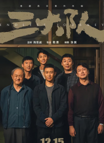 在线一区二区三区