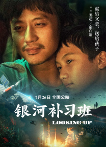 玉势堵精受孕h调教