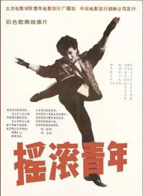 日本护士撒尿xxxx18