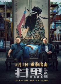 在线视频您懂的
