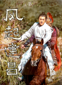 狠狠r