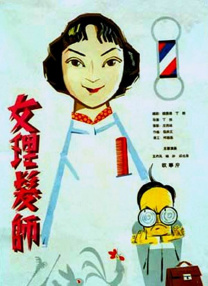 九月丁香婷婷亚洲综合色