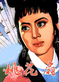亚洲va久久久久综合