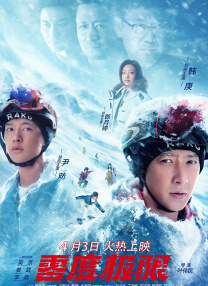 欧美爱爱免费视频