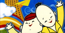 鲁大师影院电影免费播放