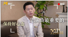 亚洲精品在线影院