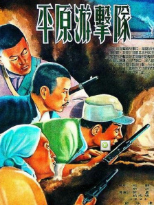 国产成人精品一区二区三区