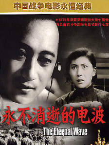 日本福利网