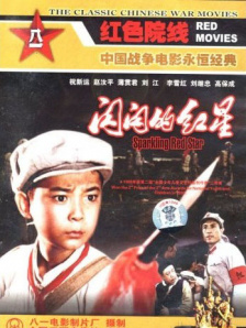 国内精品免费久久久久妲己
