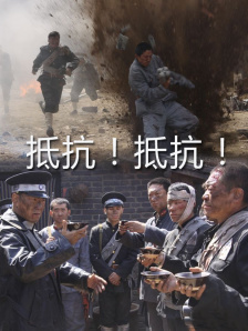 皇后