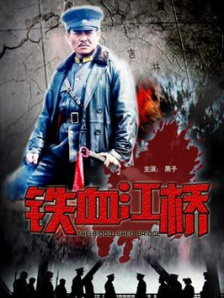 国产一级爱片在线播放