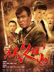 亚洲一区二区在线播放
