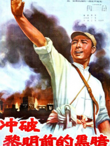 一区二区三区国产美女在线播放