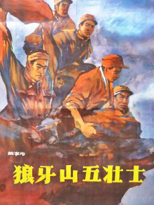 亚洲欧美精品综合中文字幕