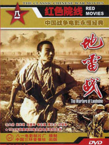 一二三四在线观看视频