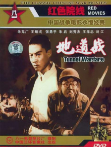 午夜精品在线免费观看