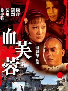 色婷婷久久综合中文久久蜜桃