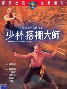 国产白丝av