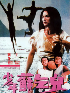 中文字幕日韩亚洲