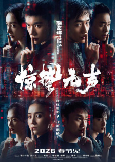 中文字幕资源在线