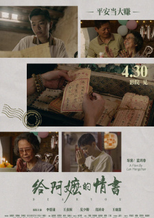 啊轻点灬大ji巴太粗太女女